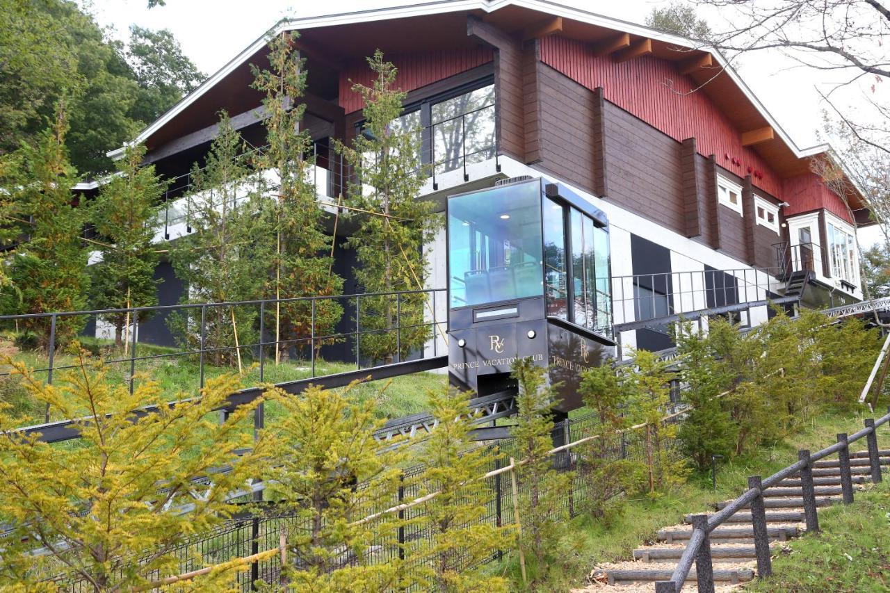 Karuizawa Asama Prince Hotel מראה חיצוני תמונה